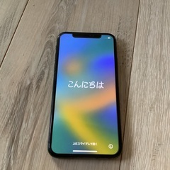 i Phone X  256GB ブラック【美品】