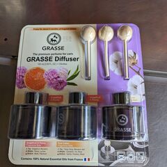 【新品・未使用】GRASSE カーディフューザー