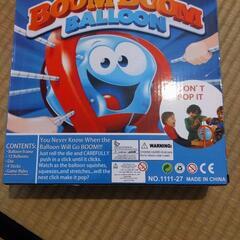 【新品】パーティゲーム(定価2400円)の画像