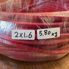 [税込価格] VVケーブル 1.6㎜ 5.8kg 赤 2017年製の画像