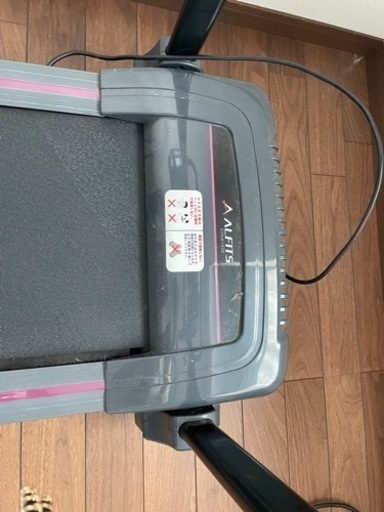 値下げ アルインコ　電動ルームランナー