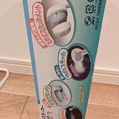 ハンドスチーマーの画像