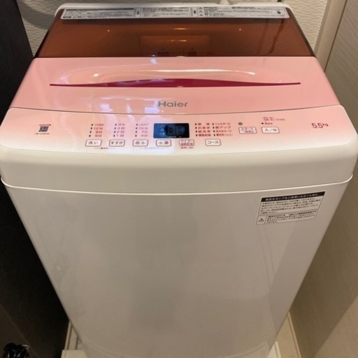洗濯機