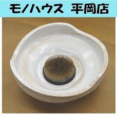 花器 剣山付き フラワーベース フラワーアレンジメント 華道 生...