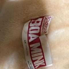 お話し中　布団類　冬物シーツ　アクリル毛布など中古の画像