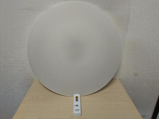 【美品！】リモコン付 アイリスオーヤマ 8畳 調光 LEDシーリングライト