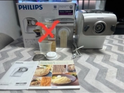 フィリップス 製麺機　ヌードルメーカー　HR2365/01