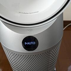 DysonホットアンドクールHP07（WS）ほぼ未使用