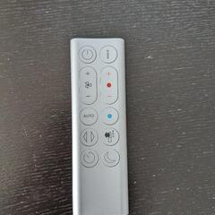 DysonホットアンドクールHP07（WS）ほぼ未使用