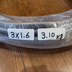 VVケーブル 3×1.6 3.1kg 2015年製の画像