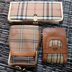 小物入れ3点セット売り