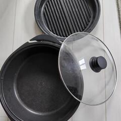 グリル鍋　電気鍋