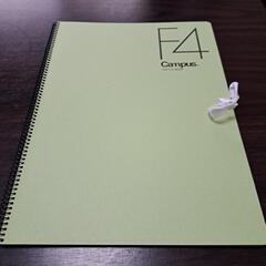 【受取り先が決定致しました‼️】スケッチブック F4
