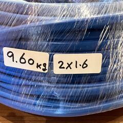 VVケーブル 2×1.6 9.6kg 青 2017年製の画像