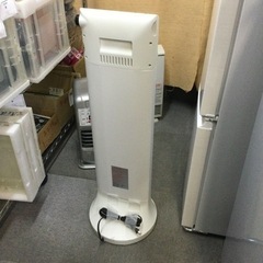 【半額!!】【3ヶ月返金保証】カーボンヒーター【F00518】の画像