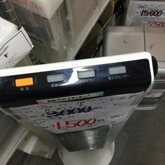 【半額!!】【3ヶ月返金保証】カーボンヒーター【F00518】の画像