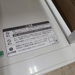 J4321　ライスチェスト　米びつ　SE-A477ZO　ホワイト　クリーニング済　【リユースのサカイ柏店】の画像