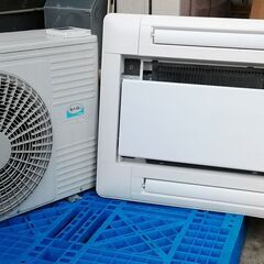 業務用空調機２０１８年式日立2方向天井カセット式2馬力90％引き...
