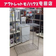 4段 メタルラック 幅91×奥行46×高さ154.5cm シルバ...