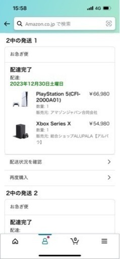 XBOXseriesX本体（美品）