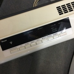 【半額!!】【3ヶ月返金保証】プラズマクラスター付き都市ガスファンヒーター【F00520】の画像