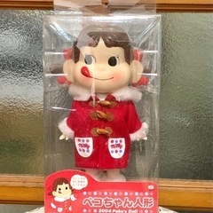★ ペコちゃん人形 2004 Peko´s Doll ★ 