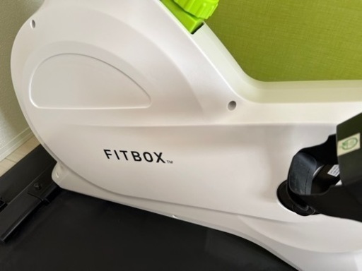 fitbox