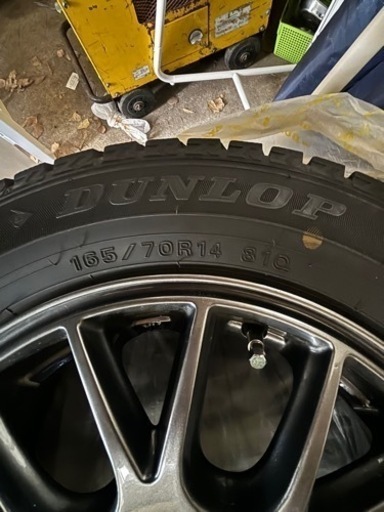 165/70R14