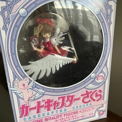 カードキャプターさくら