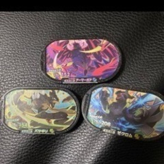 メザスタ　3枚セット　ゼクロム　バサギリ　アーマーガア