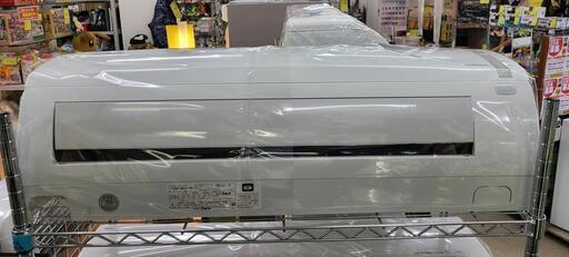 J4324 ★1ヶ月保証付★ ルームエアコン CORONA　コロナ  CSH-N2217R  Nシリーズ  2.2kw 2018年製  分解クリーニング済み　【リユースのサカイ柏店】昨年エアコン販売実績155台!!施工業者年間工事数44万件!! 高品質商品&安心の施工技術実績! 流山市 中古エアコン 松戸市 中古エアコン 我孫子市 中古エアコン 船橋市 中古エアコン 守谷市 中古エアコン 取手市　中古エアコン