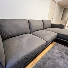 NOCE カウチソファー