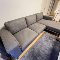 NOCE カウチソファー