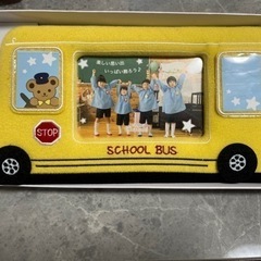 アルクスクールバス12巻セットスペシャル美品 特別価格