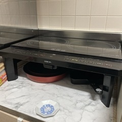 山善　2口IHクッキングヒーター　脚付きの画像