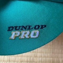 DUNLOP PRO サンバイザー　ゴルフの画像