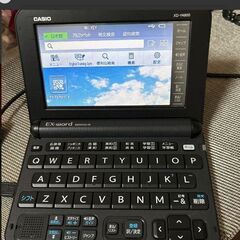 CASIO XD-Y4800BK