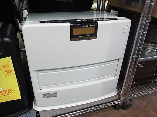 CORONA　コロナ　自然通気型開放式石油ストーブ　FH-VX4618BY　ファンヒーター　灯油ストーブ　ポータブルストーブ　2018年製