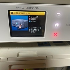 取り引き中　　ブラザープリンターMFC-J830DN/DWN中古ジャック品の画像