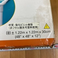 プール　ミニフレームプール INTEX(インテックス)122×122×30cm キャンプ用品 アウトドア の画像