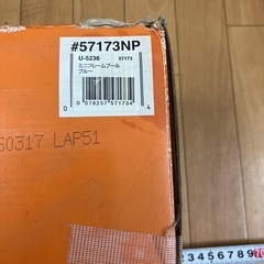 プール　ミニフレームプール INTEX(インテックス)122×122×30cm キャンプ用品 アウトドア の画像