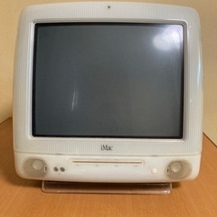 ☆初代iMac フラワー柄　希少☆