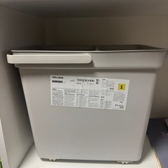 IKEA HÅLLBAR ホルバル ふた付きゴミ箱 キャスター付