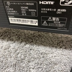 32型液晶テレビ