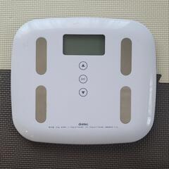 【譲ります】体重体組成計「ピエトラプラス」
