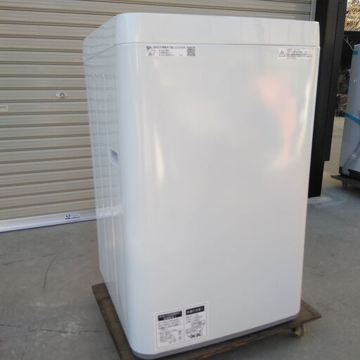 2091【動作確認済】シャープ  SHARP  全自動洗濯機 ES-GE4D-Ｃ 2020年製 4.5ｋｇ 高濃度洗浄 風乾燥 ほぐし運転 シワ抑えコース 時短コース
