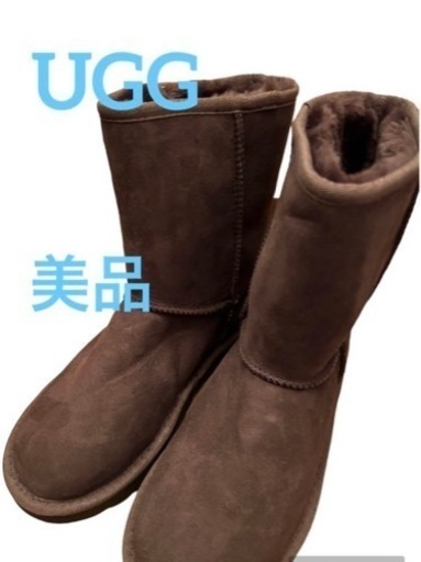 新品未使用！  アグー ムートンブーツ 値下げ⭕️