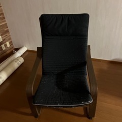 IKEA 椅子