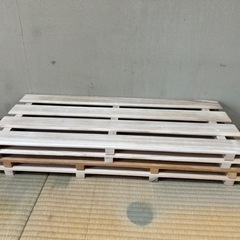 すのこ 4枚セット　簀子