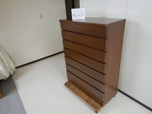 整理タンス7段（R601-44）